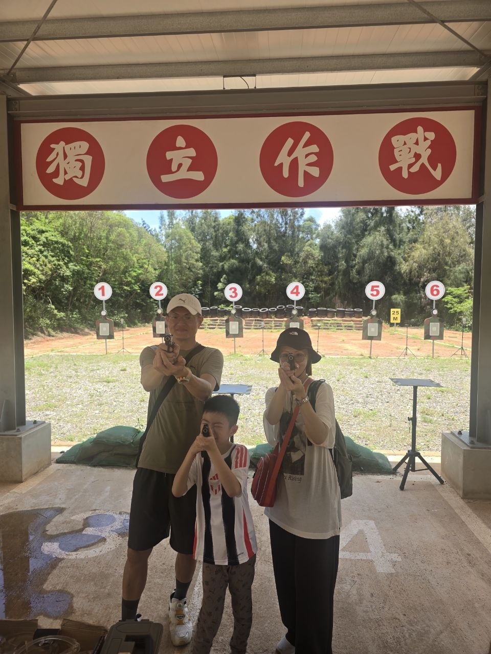 親子射擊體驗 - 家庭旅遊推薦