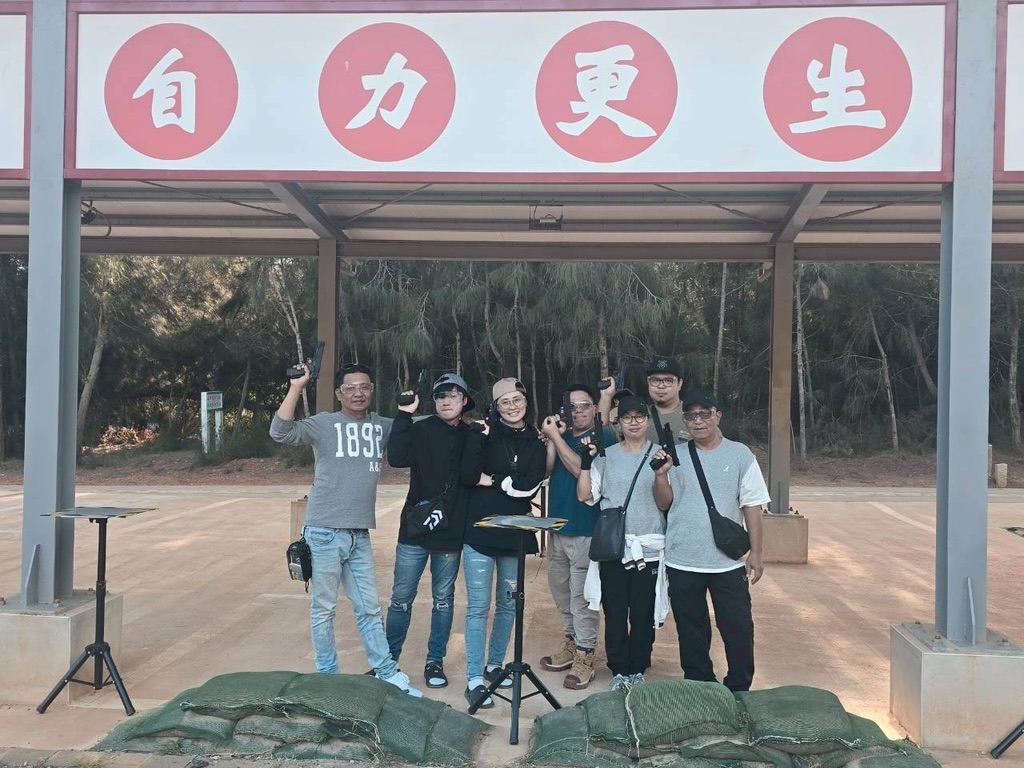 手榴彈投擲體驗