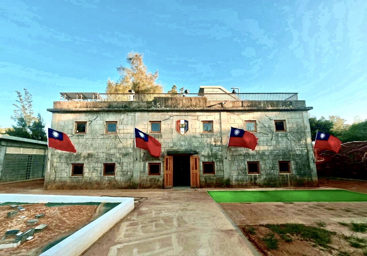 戰地線索搜尋 - 在園區內尋找隱藏線索