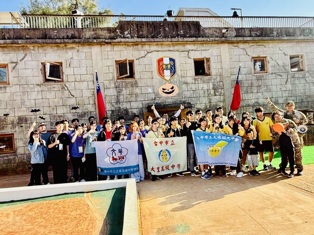 台中市立學校國防教育參訪